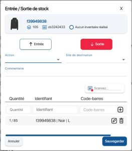 Variant or batch entry/exit pop-up