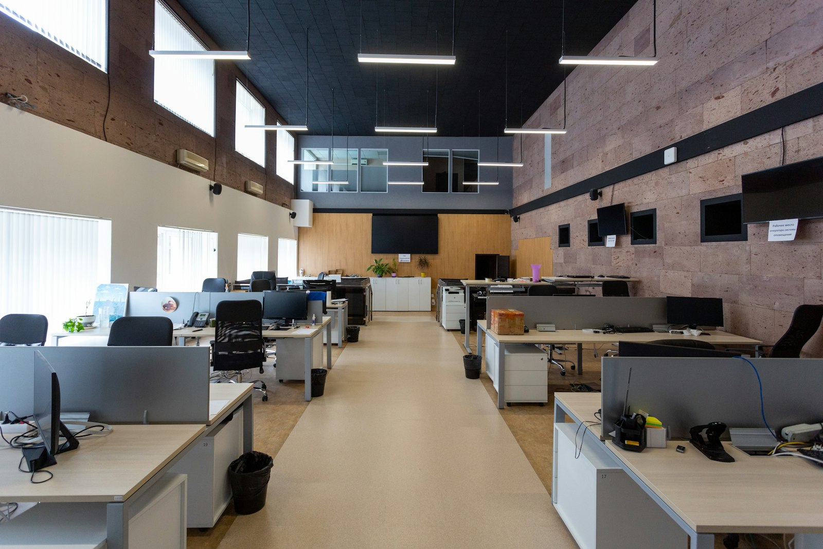 K inventory : La solution experte pour la gestion de votre parc mobilier